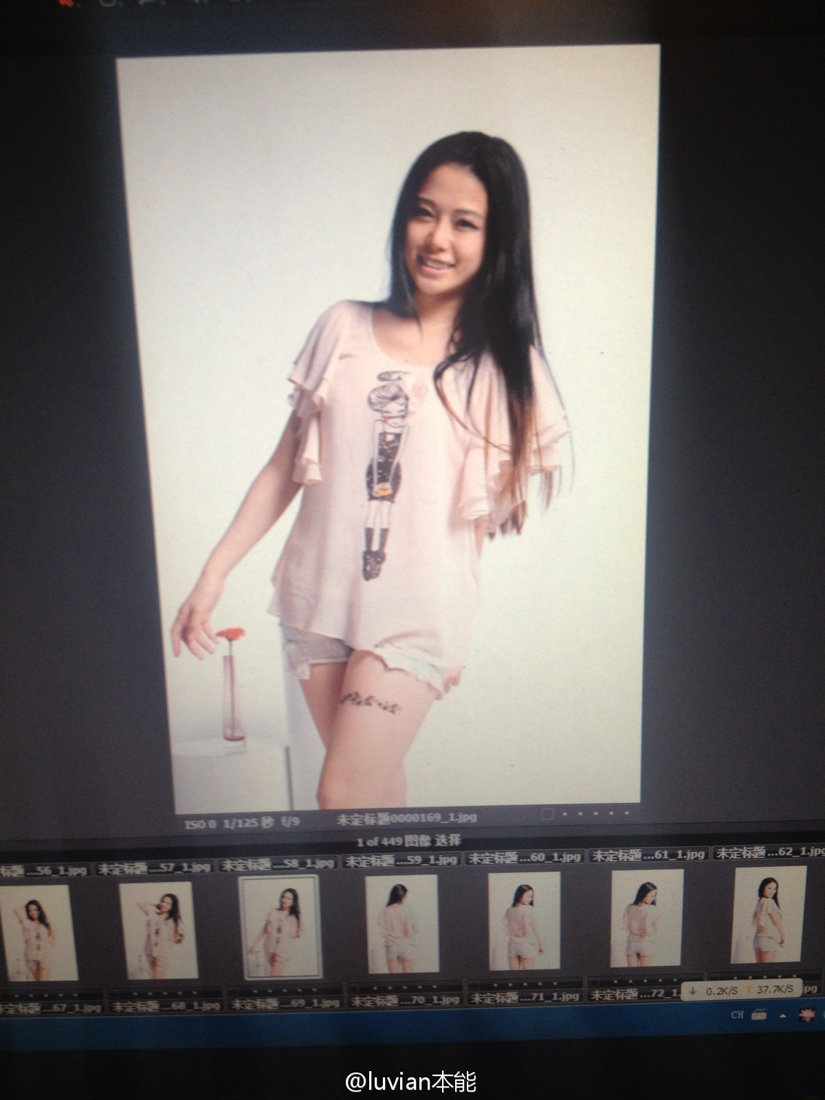 秀人美媛馆女郎luvian本能 微博相册集锦